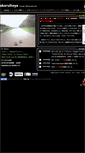 Mobile Screenshot of akaruiheya.moonlit.to